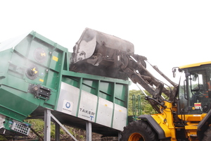  Tangmere Composting Facility, The Woodhorn Group 