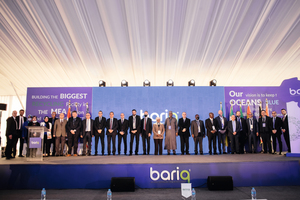  BariQ signing ceremony for the new PET recycling plant 