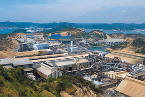  Elektronikschrott-Recycling in Japan  