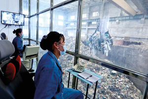  11 Plant for waste incineration in Shanghai  