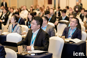  A view of the conference hall at WRF Asia 2025 